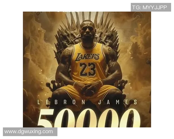 詹姆斯创历史新纪录成首位4万分1万板1万助的篮球传奇