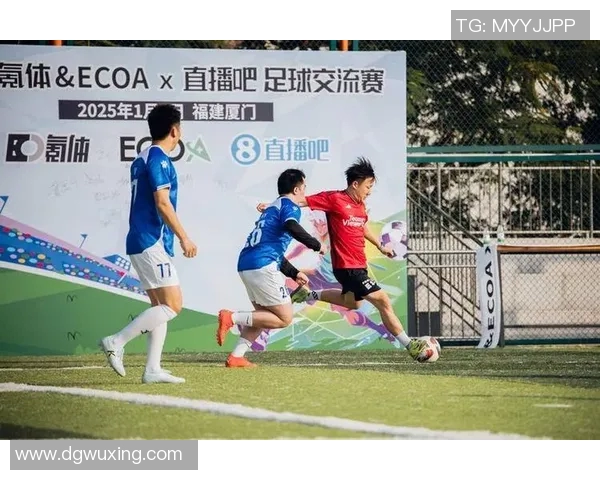 越秀体育馆足球比赛直播