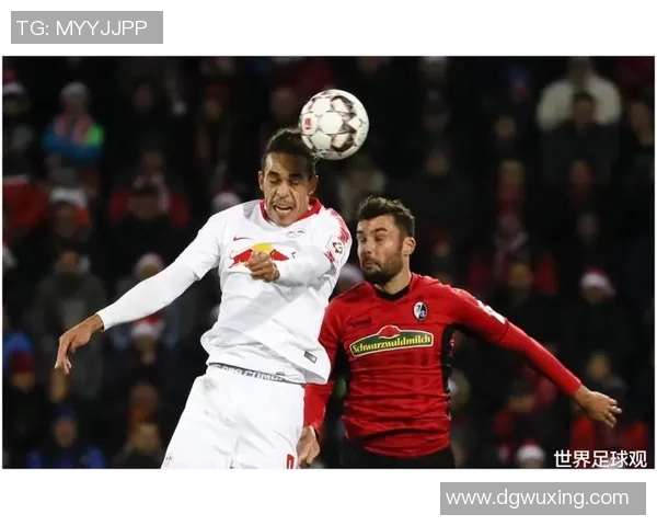 2019年2月汉诺威对阵莱比锡红牛精彩回顾与赛后分析