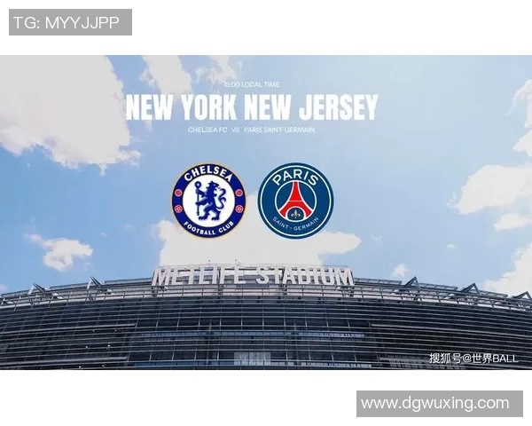 巴黎圣日耳曼与切尔西的精彩对决全程直播CCTV为您呈现
