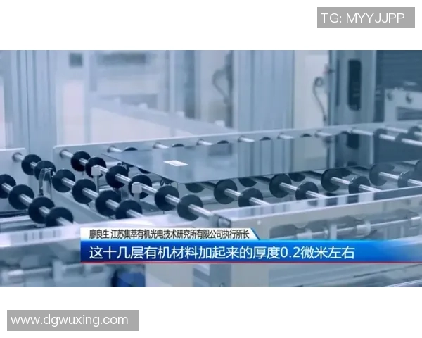 城南一和与光州的激烈对决展现足球魅力与团队精神的巅峰对抗