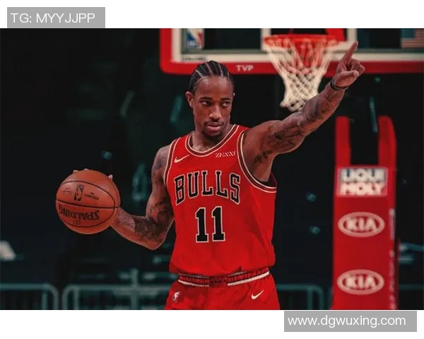 德马尔德罗赞的职业生涯回顾与未来展望分析