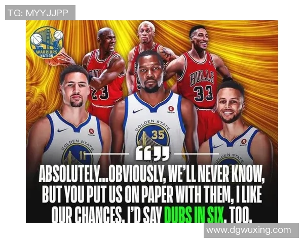 勇士终结公牛连胜，王者之师重振雄风