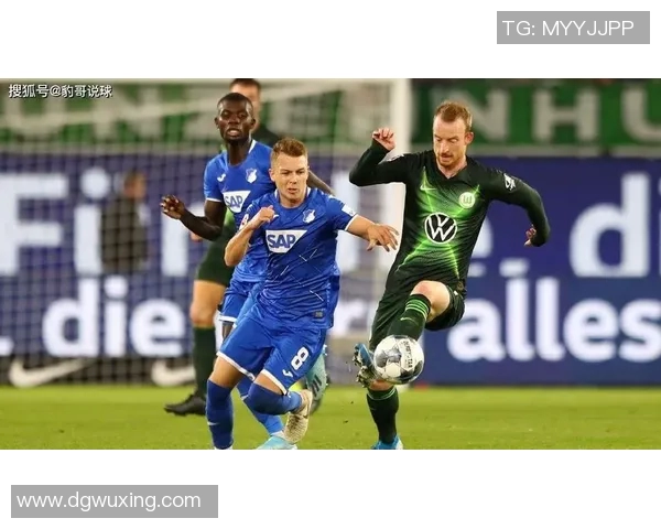 沃尔夫斯堡主场力克霍芬海姆，德甲积分榜上升至第七位——激荡人心的比赛瞬间
