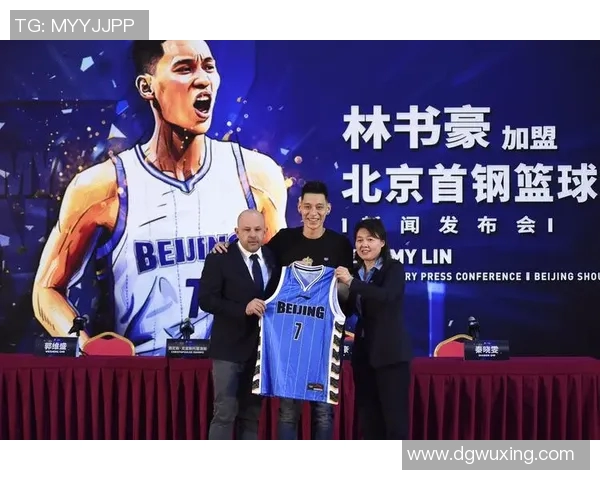 林书豪确定加盟北京首钢，将在CBA赛场继续征战！