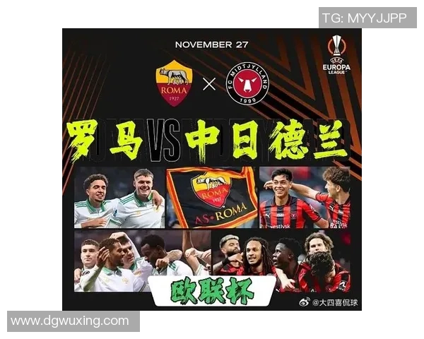 斯拉维与中日兰的较量揭示欧洲足球新格局的潜力与挑战 斯拉维与中日兰的较量揭示欧洲足球新格局的潜力与挑战