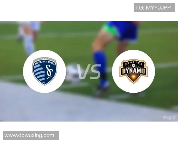 休斯敦对阵堪萨斯城精彩直播全程回顾与赛后分析