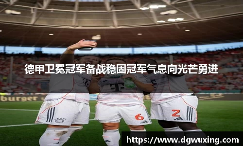 一竞技官方网址