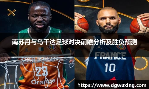 一竞技官方网址