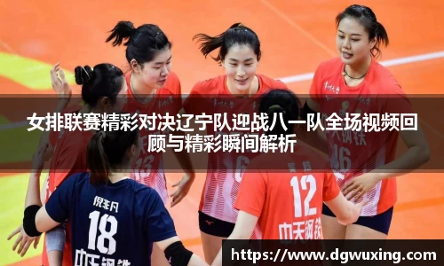 一竞技官方网址