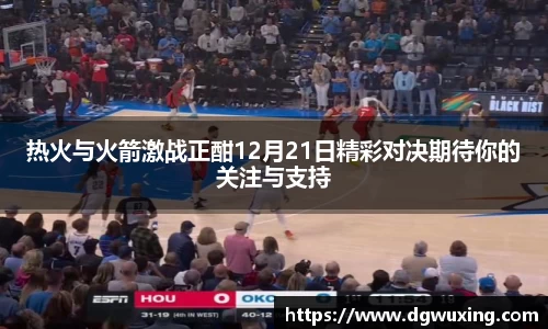 一竞技官方网址